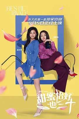 一区二区三区精品国产